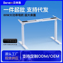 ��������늄�������������վ��ʽ�k���W����������X�����ټӺ�