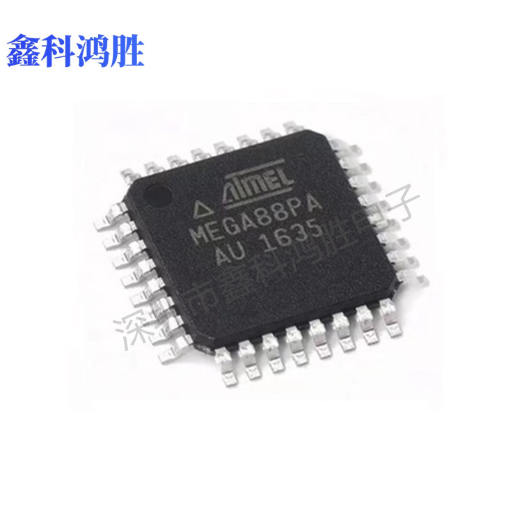 ATMEGA88PA-AU 封装QFP32 32微控制器MCU单片机全新原装