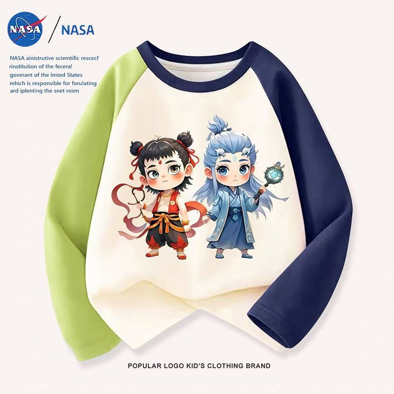 NASA2025春秋款卡通奥特曼印花儿童圆领拼接长袖男童休闲长袖上衣|undefined