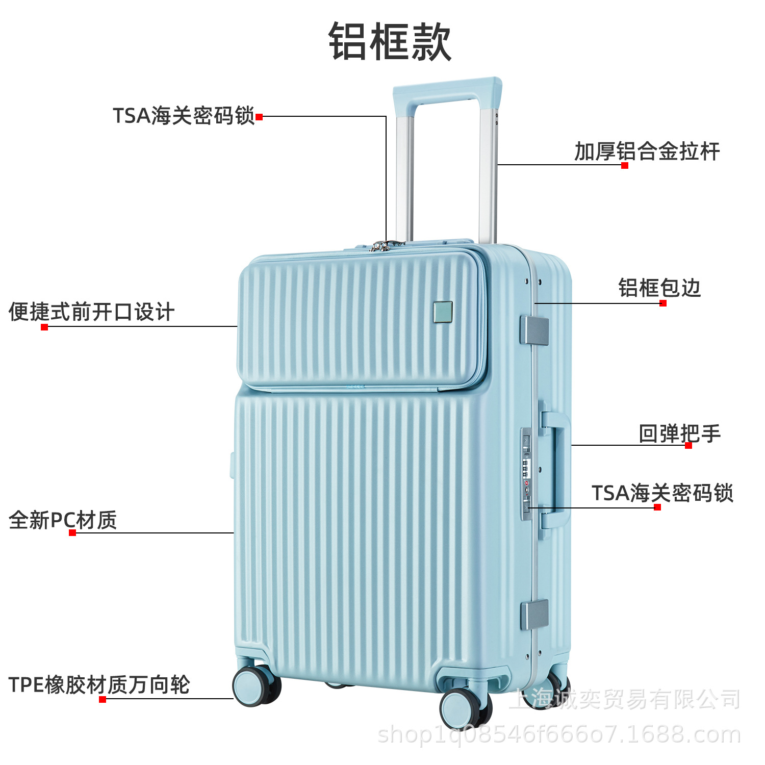 O1CN01YJ6fV31Lo3Qbh14ua_!!2208