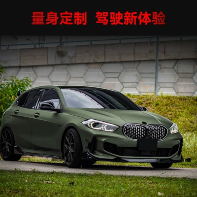 Sky Flowing Light Grille – Zhongwang