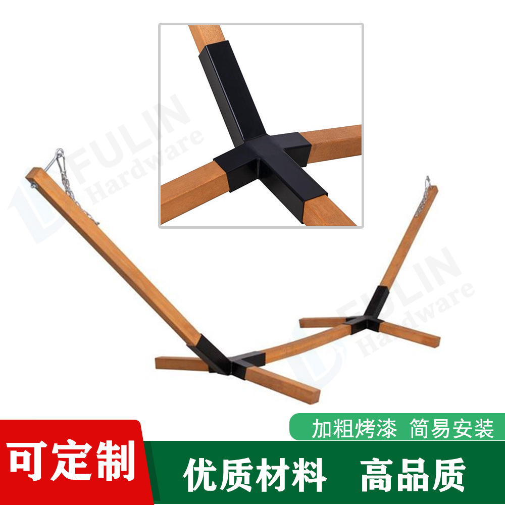 定制室外露台木吊床铁支架户外吊床秋千支架黑色简约铁艺吊床支架