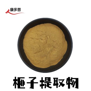 �����ȡ��10:1ˮ����ӷ� ���F������ӽ��� ��������ӷۿɼĘ�