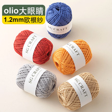 �n��olio���۾����������ֹ������W����������ñ�Ӿ�Ӳͦ�����h�