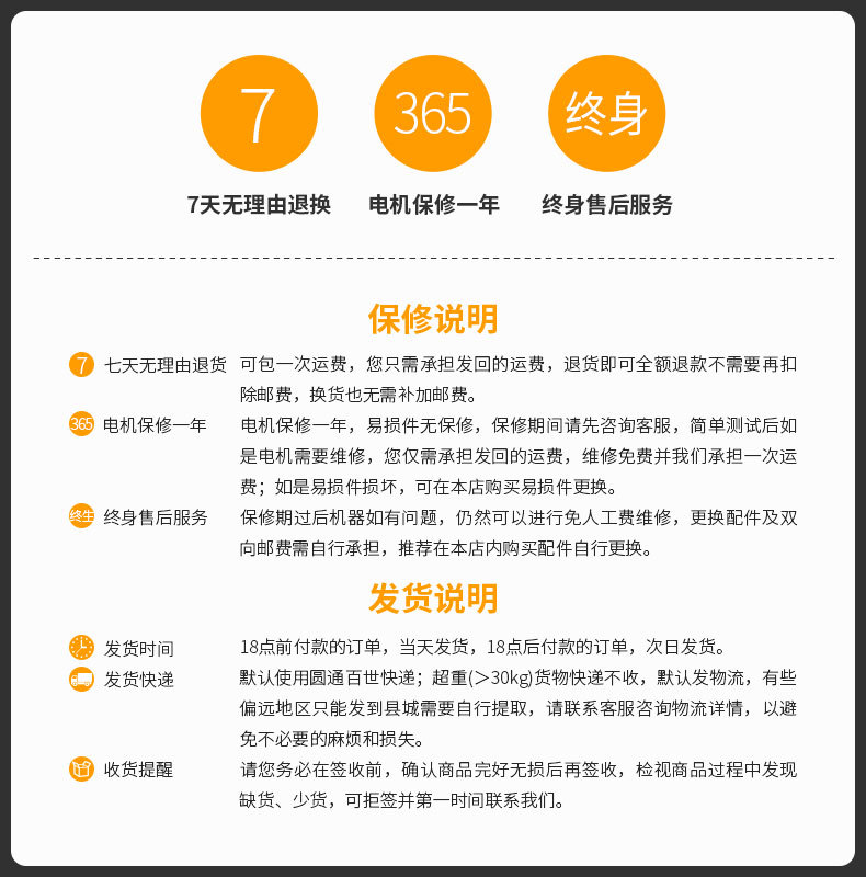 Shanghai Fengbao Air Compressor Portable Oil-Free Bass Air Pump Woodworking Spray Paint Large High-Pressure Compressor