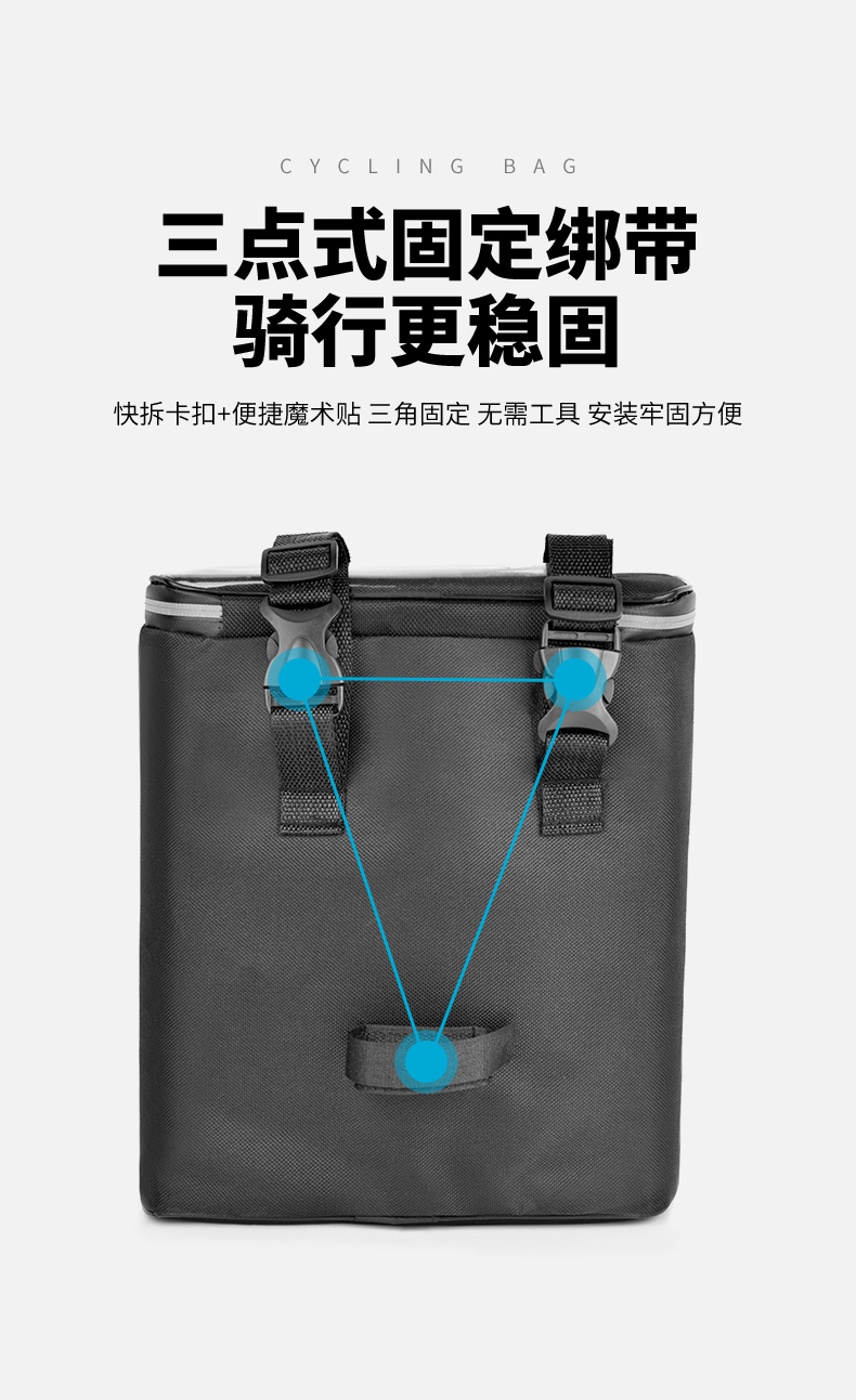 Electric Car Hanging Bag Front Waterproof Hanging Bag Battery Bicycle Charger Storage Bag Tram Mobile Phone Storage Bag