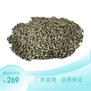 �񂥸߼��a�� �A����ˮ�Π�A�� �������a�VSn&ge;99.99% �����a�r