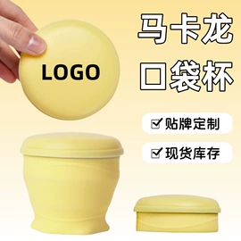 随手杯;运动水壶;咖啡杯