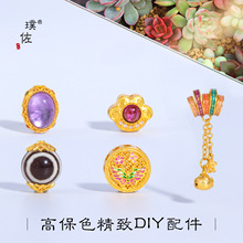 ��􏊱�ɫ�¹ŷ�ɳ��diy�������������������������朴���