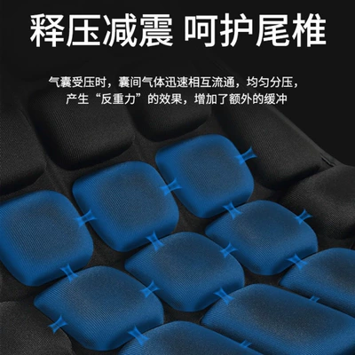 Universal Heat Insulation Cushion Seat Cover, Motorcycle cushion