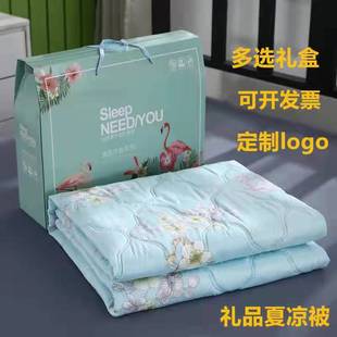 ��˾��ӶYƷ�ě����Y���b���{�����öY���ı��_�I�ɶ�logo�ɴ��l