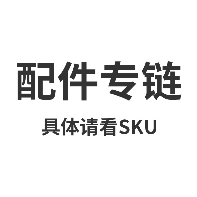 主图_1