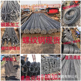 �����A��F�����x���� �P�A ���a ���� ��� �x� ���� �ӹ�䓽�