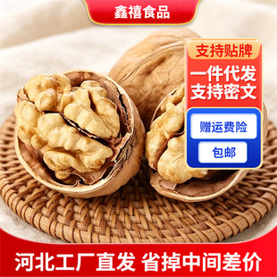 �½�185��Ƥ����ԭɫ�oƯ�״��b ���l���l�����_�½���Ƥ����
