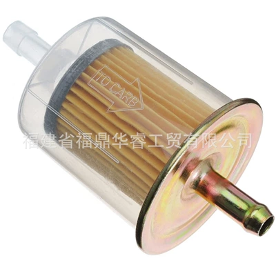 Suitable for Honda Cb- Gasoline filter