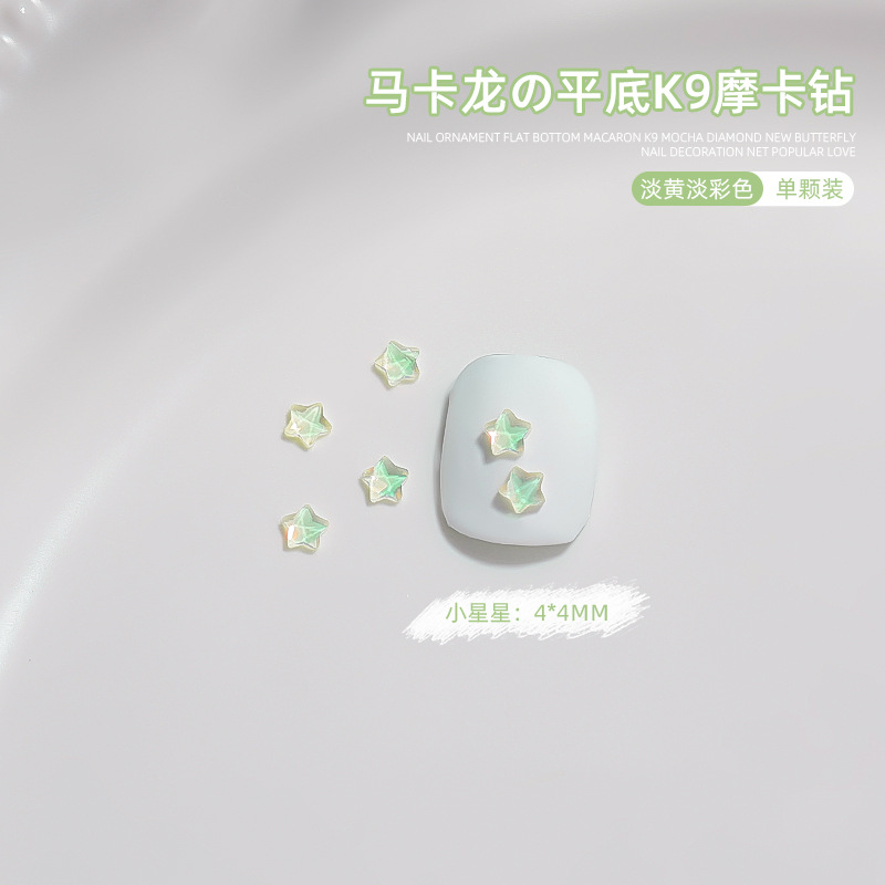 Manicura tamaño pequeño Mocha Luna Estrella Mariposa plana Internet celebridad joyería Aurora colorido estrella de cinco puntas joyería al por mayor