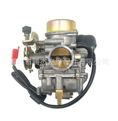 and modification high quality – Motorcycle Carburetor