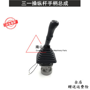 ��һSY215-8/235-8/235C�ٿv�U�ֱ����� �ٿv�U�y�����m�� �ھ�C
