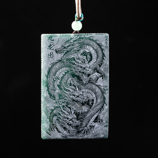 Natural A-Grade Jadeite Kowloon Brand Blue Water Material Double-Sided Finely Crafted Shadow Carving Pendant Hanging Jadeite Beauty High Ice Texture