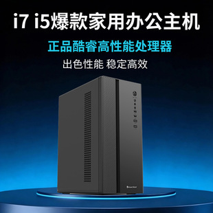 ���i5i7�̄��k��������X���C̨ʽ�C���Z���ZӢ�Ķ��Z��ϵ�y���x