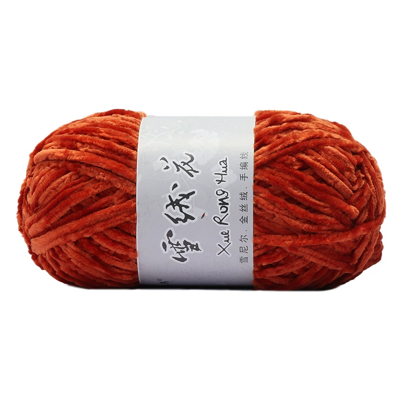 Velvet chenille yarn ball, 100 g, soft plush for crochet & knitting, multi-color options