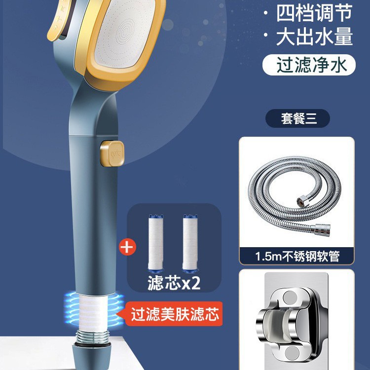 羳ѹͷԡ嵵ֳԡװͷԡ