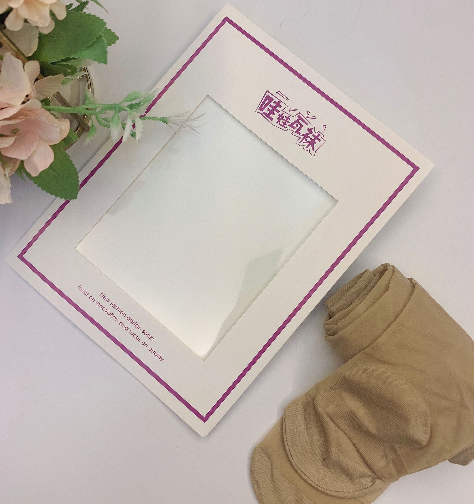 丝袜包装盒信封式包装袋