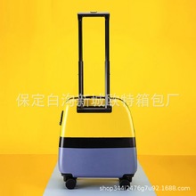 卡通大眼儿童拉杆箱20寸ABS万向轮旅行箱密码锁小学生行李箱