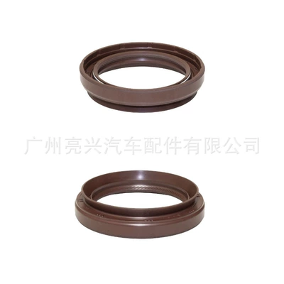 Oil seal helax HILUX sea lion