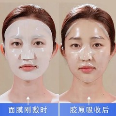 乳皮のコラーゲンのマスクは紋の薄い紋を貼って柔らかくて滑らかです。