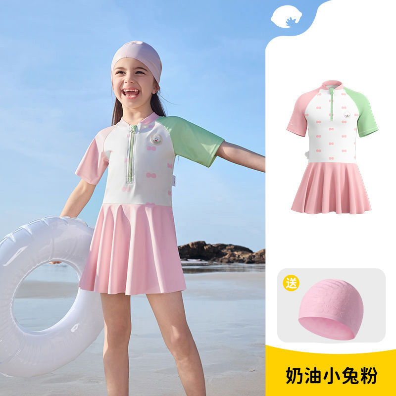 【샴】크림 버니 파우더