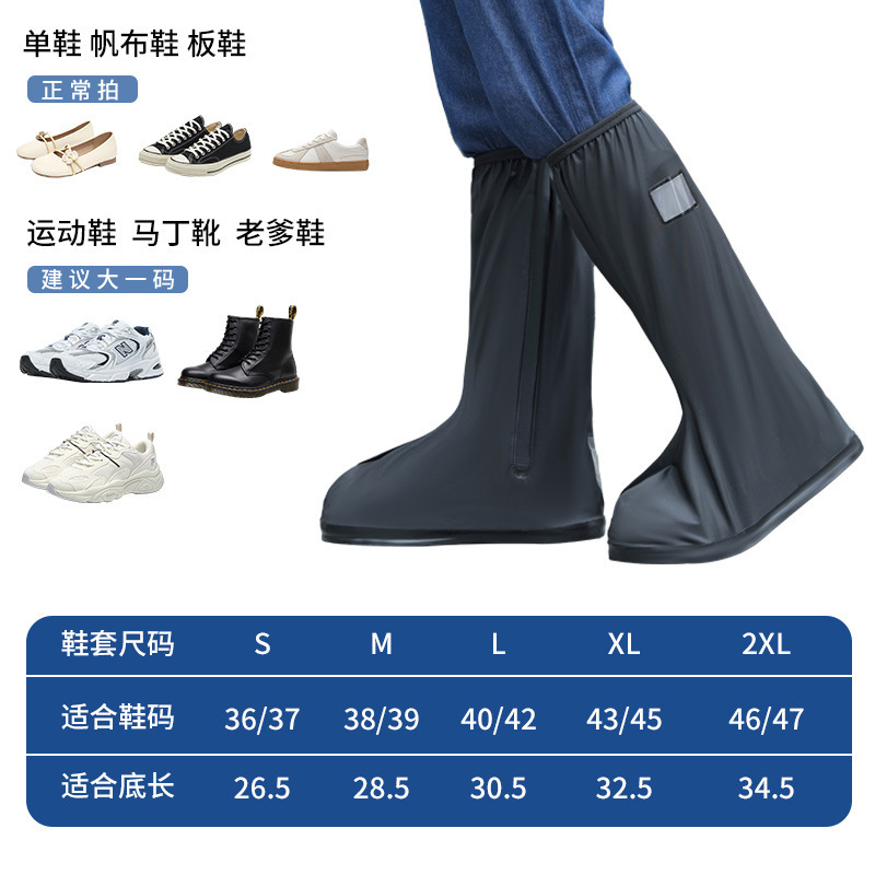 C1 블랙(튜브 높이 39cm)