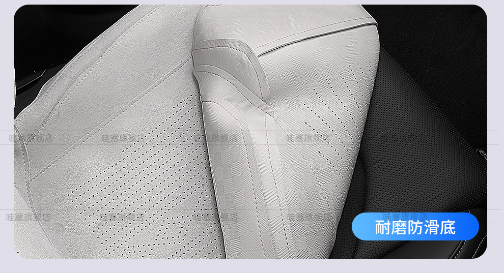 2026 Model Arcfox Alpha T5/S5 Special Seat Cover, Suede Original Car Seat Cushion, Suede T1 Seat Cushion