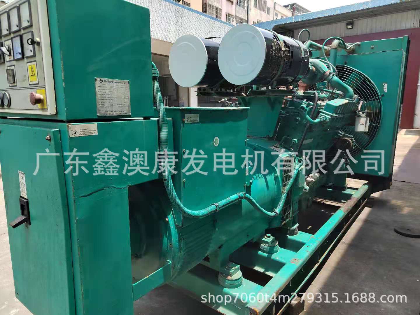 二手旧原厂发电机价格