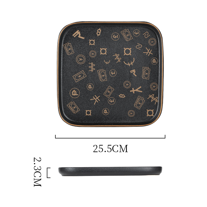 10-inch square plate-C style