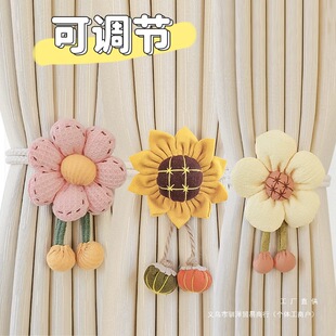 Modern Simple Curtain Straps, One Pair, Adjustable Rope, Curtain Buckles, Gathering Straps, Decorative Flowers