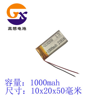 102050�ۺ����늳����������ݰ�Ħ�����F���{���������ˮ���