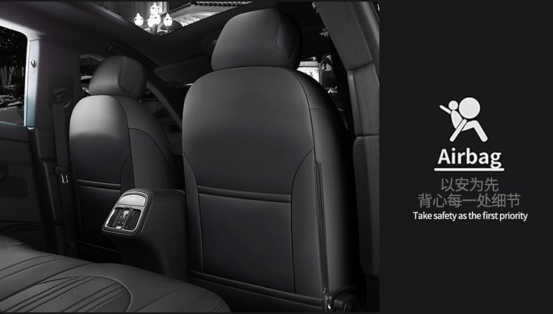 Changan cs75Plus/cs55/cs35 Eado x5 Nuoyumi Deep Blue All-Season Full-Coverage Genuine Leather Car Seat Covers