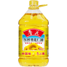 ���ٷ�ֱ�I��������ե��������5L��Ƥȥ�����퉺եһ��ʳ�������l