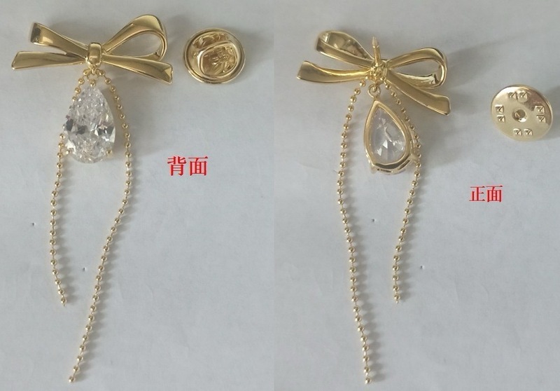 时尚精美彩锆蝴蝶胸针高级感高档百搭优雅别针设计感昆虫胸花批发|undefined