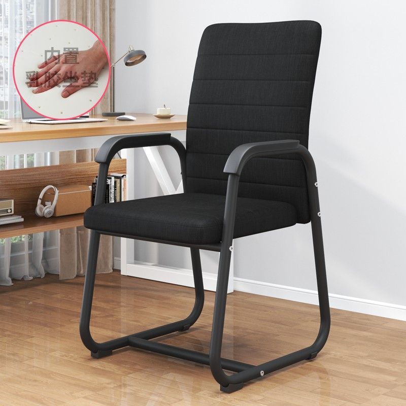 강화된 블랙 프레임 블랙 패브릭 라텍스 쿠션⚑☆