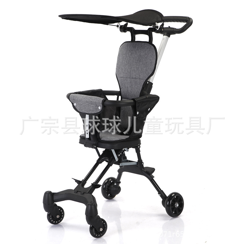 Cross-Border Foreign Trade Four-Wheel Baby Stroller, Children's Stroller, Pocket Stroller, Baby Walking Tool