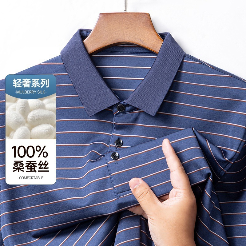 ファクトリーストア夏の高級100マルベリーシルク半袖Tシャツメンズラペルハイエンドストライプ中年メンズダッドシャツ|undefined