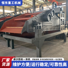 TS1848ͼɰϴɰһwCЧɰʯúβVÓˮYOS