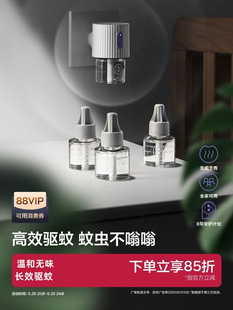 ����Һ�냺�������ͯ�����Һ���÷����������Ì���