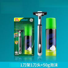 �p����횵��քӹκ�������ݽM���b������ĭ���b���l���]�̳����l