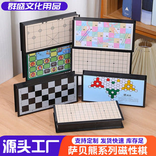 �_ؐ��ϵ�д����� ��ͯ�����w�������ڰ��������Ї����嶷�F��