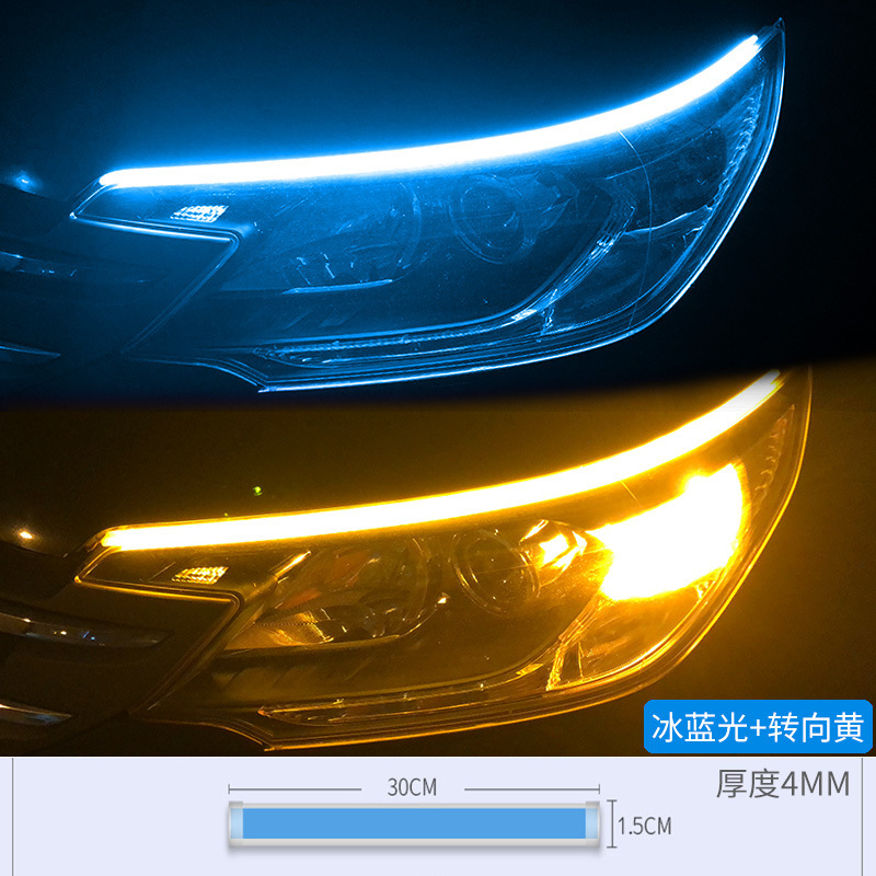 Motorcicleta eléctrica arranque escanear luz de corriente luz de dirección de corriente luz trasera luz de atmósfera image 13