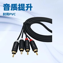 RCA����RCA����ҕ�l��僽��^ AV���������B����ҕ�C픺��B�Ӿ�