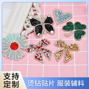���Sֱ�N��֬荠CƬ �����D�� DIY�C荟��۱��z�NƬ ���b�Ʒ�o��